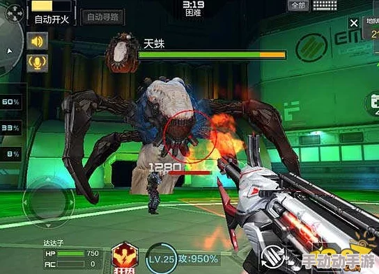 CF手游新版本:巧灭天蛛高效刷级与攻击力提升攻略 CF手游新版本:巧灭天蛛高效刷级与攻击力提升攻略