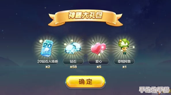 2024热门分析:天天酷跑冰魄狼王VS太空漫步,入手价值全面对比 2024热门分析:天天酷跑冰魄狼王VS太空漫步,入手价值全面对比