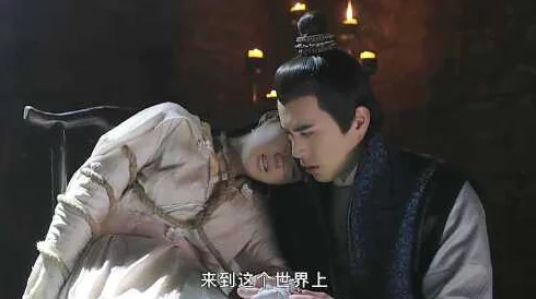 女主被男主绑着做肉男主强势索爱女主哭喊求饶 女主被男主绑着做肉男主强势索爱女主哭喊求饶