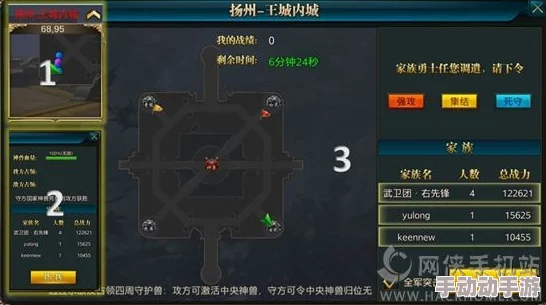 御龙在天手游2024:最新热门自动寻路功能全攻略一览 御龙在天手游2024:最新热门自动寻路功能全攻略一览