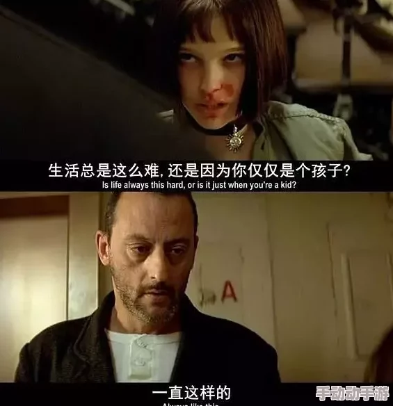 三龙一凤免费阅读怨妇·淫娃·疯杀手勇敢追求自我价值成就美好人生