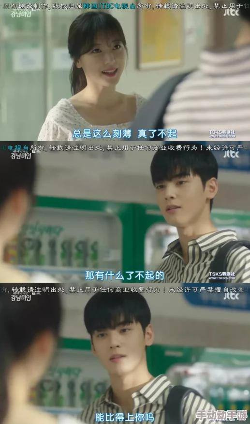 无码大学生宾馆在线观看高清完整版现已上线 无码大学生宾馆在线观看高清完整版现已上线