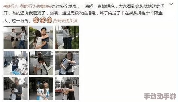 无码大学生宾馆在线观看高清完整版现已上线 无码大学生宾馆在线观看高清完整版现已上线