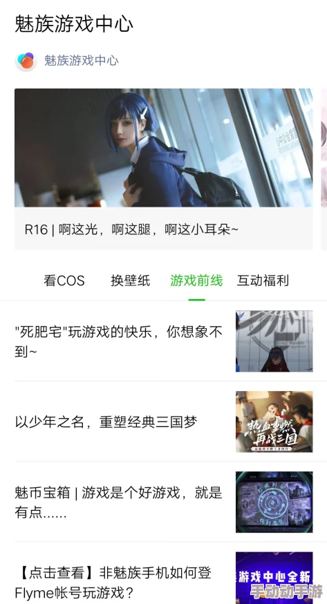 无码大学生宾馆在线观看高清完整版现已上线 无码大学生宾馆在线观看高清完整版现已上线