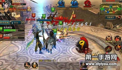 御龙在天手游:2024热门实时群英战场精彩对局图文全解析 御龙在天手游:2024热门实时群英战场精彩对局图文全解析