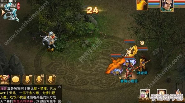 问道手游最新热门出师奖励内容及详解 问道手游最新热门出师奖励内容及详解