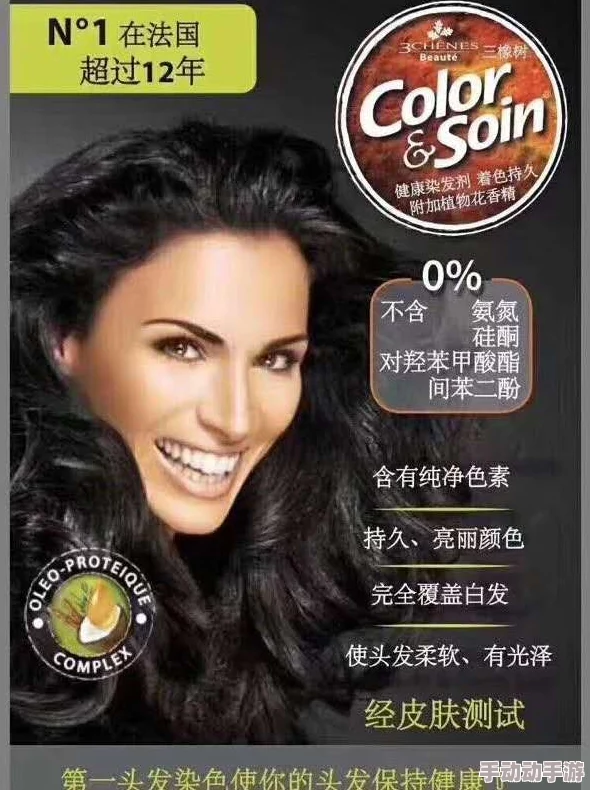 337p日本欧洲亚洲大胆色噜噜高清无码资源持续更新敬请期待 337p日本欧洲亚洲大胆色噜噜高清无码资源持续更新敬请期待