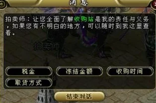 三级封神榜艳史在线观看高清修复版已上线 三级封神榜艳史在线观看高清修复版已上线