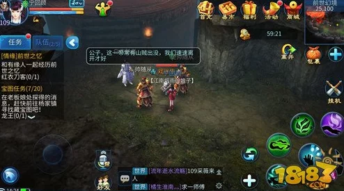 倩女幽魂手游夺魂玩法2024深度攻略与最新技巧解析 倩女幽魂手游夺魂玩法2024深度攻略与最新技巧解析