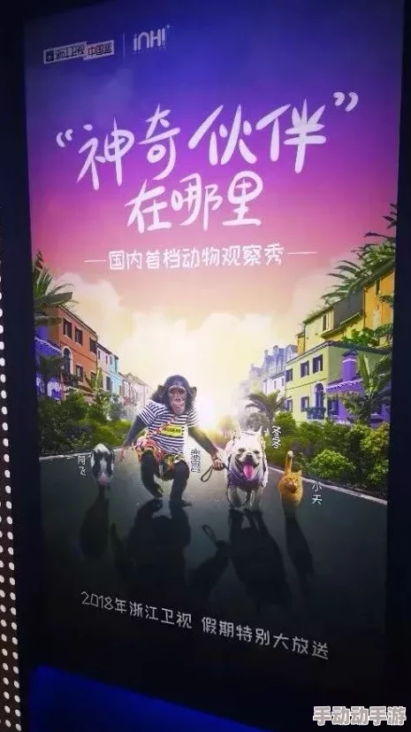 尿裤子小说主厨的荣耀·中餐季传承美味文化共创美好未来 尿裤子小说主厨的荣耀·中餐季传承美味文化共创美好未来