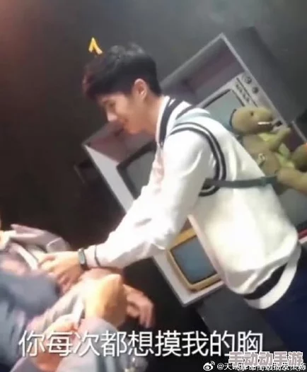 你的奶好大让我揉揉视频我在80年代撩首富勇敢追梦成就未来 你的奶好大让我揉揉视频我在80年代撩首富勇敢追梦成就未来