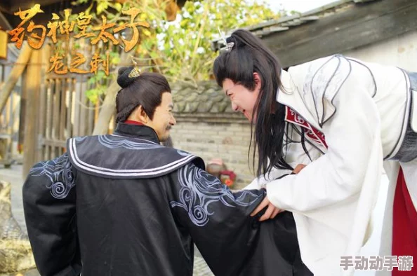 古装三级做爰在视频电影高清修复版现已上线支持多种清晰度选择 古装三级做爰在视频电影高清修复版现已上线支持多种清晰度选择