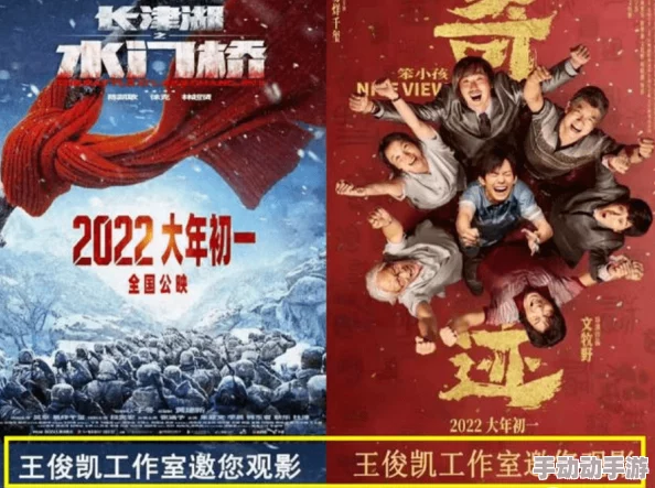 古装三级做爰在视频电影高清修复版现已上线支持多种清晰度选择 古装三级做爰在视频电影高清修复版现已上线支持多种清晰度选择