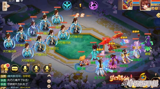 青云志手游:诛仙剑属性全解析,青云第一法宝震撼登场 青云志手游:诛仙剑属性全解析,青云第一法宝震撼登场