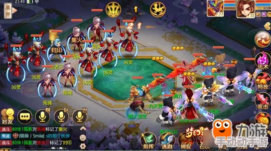 青云志手游:诛仙剑属性全解析,青云第一法宝震撼登场 青云志手游:诛仙剑属性全解析,青云第一法宝震撼登场