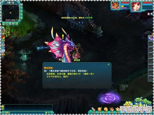 热门手游《梦幻诛仙》新篇：经典重塑，万蝠古洞抢先探秘体验