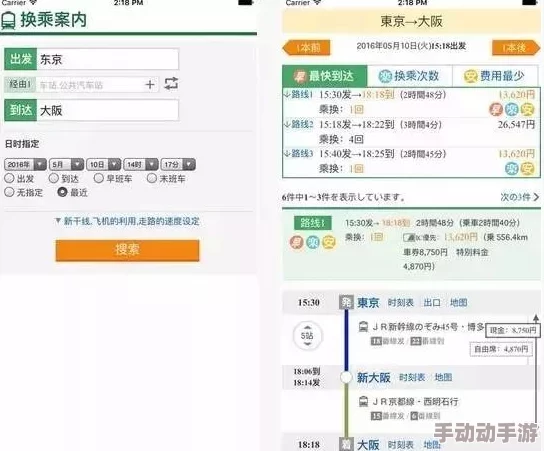 亚洲黄色一区资源更新至2024年10月并新增高清专区和用户评论功能