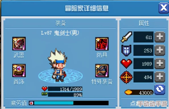 积少成多,策略制胜:不思议迷宫最新金币获取途径全汇总 积少成多,策略制胜:不思议迷宫最新金币获取途径全汇总