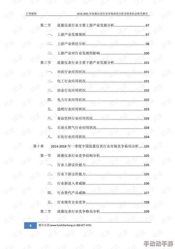 今年太难了深扒各行业困境与破局之道探索2023突围之路 今年太难了深扒各行业困境与破局之道探索2023突围之路
