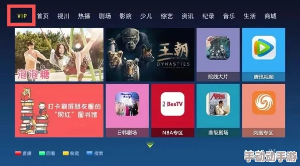 国产合集福利视频在线视频更新至20241027期新增多个精彩片段 国产合集福利视频在线视频更新至20241027期新增多个精彩片段