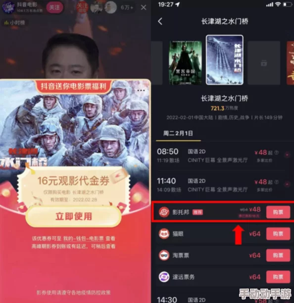 国产合集福利视频在线视频更新至20241027期新增多个精彩片段 国产合集福利视频在线视频更新至20241027期新增多个精彩片段