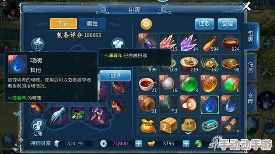 倩女幽魂手游热门解析:夺魂玩法技巧与怎么高效夺魂 倩女幽魂手游热门解析:夺魂玩法技巧与怎么高效夺魂