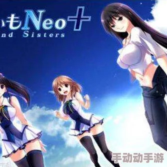 姐妹5（Sisters）电影在线观看国语高清完整版现已上线