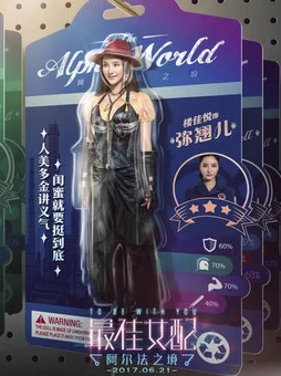 新婚大yin乱布丽吉特:勇敢追梦,积极向上,生活因努力而精彩 新婚大yin乱布丽吉特:勇敢追梦,积极向上,生活因努力而精彩