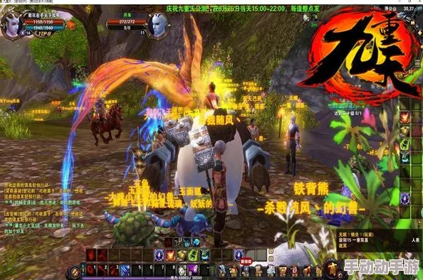 傲世九重天灵兽系统升级，热门新宠伴你驰骋江湖风云