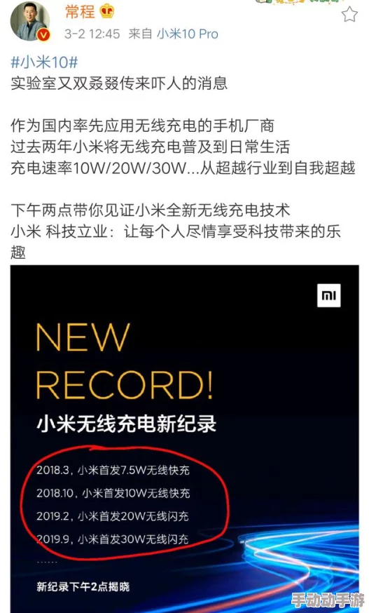 3d布衣精华1234最新科技突破引领时尚潮流，提升穿着体验与舒适度