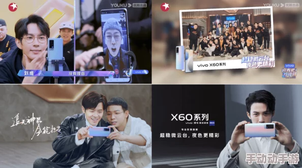 fashionbusinessv18让我们一起追求时尚与创新，创造美好未来
