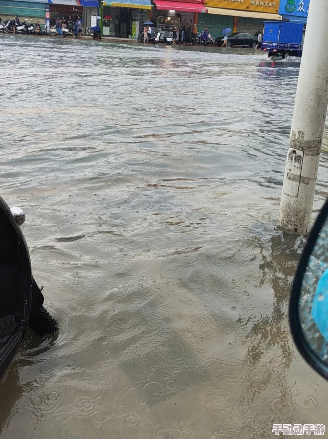 啊啊啊啊啊啊啊啊好多水洪水逐渐退去居民开始陆续返回家园 啊啊啊啊啊啊啊啊好多水洪水逐渐退去居民开始陆续返回家园