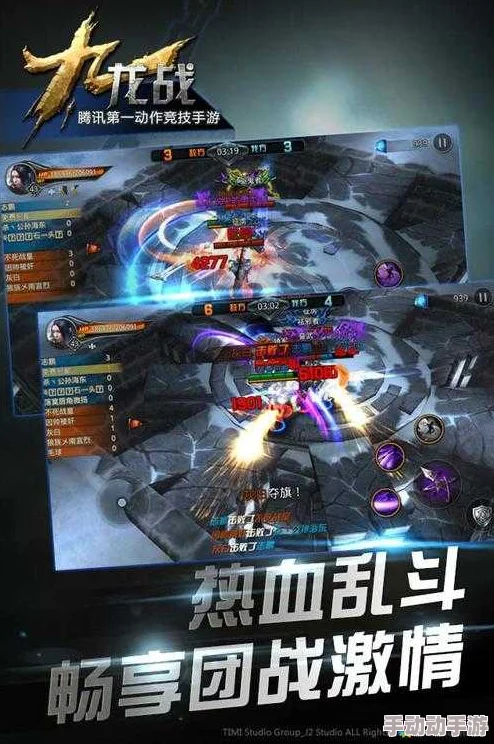 九龙战最新攻城战战术揭秘:权倾天下玩法深度分析与攻略 九龙战最新攻城战战术揭秘:权倾天下玩法深度分析与攻略