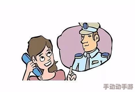 小南被x小南成功逃脱并报警抓获了x 小南被x小南成功逃脱并报警抓获了x