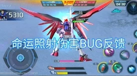 超维对决新热点:月蚀伤害技能深度剖析与最新图鉴一览 超维对决新热点:月蚀伤害技能深度剖析与最新图鉴一览