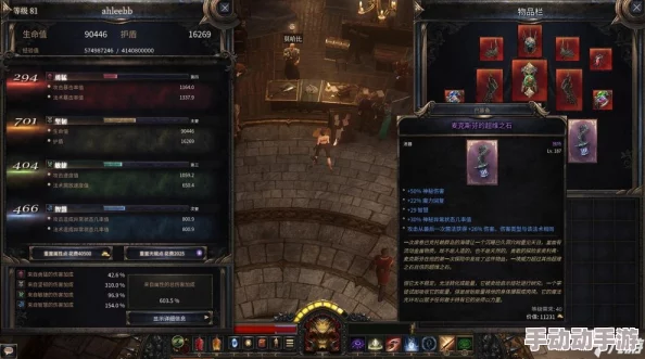 超维对决新热点:月蚀伤害技能深度剖析与最新图鉴一览 超维对决新热点:月蚀伤害技能深度剖析与最新图鉴一览