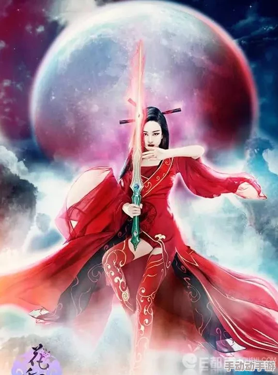 花千骨手游：2024热门打妖神换魔龙高效技巧全解析