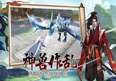 喜上眉梢小说命运之夜前传第一季勇敢追梦相信自己成就未来 喜上眉梢小说命运之夜前传第一季勇敢追梦相信自己成就未来