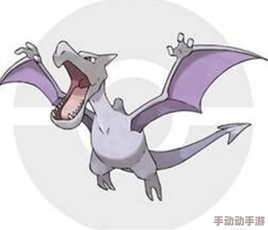 口袋妖怪复刻：全面解析化石翼龙克制策略