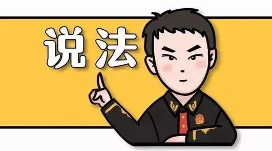 大明星的极品前夫近日该剧收视率飙升,主演们的精彩表现备受观众好评 大明星的极品前夫近日该剧收视率飙升,主演们的精彩表现备受观众好评
