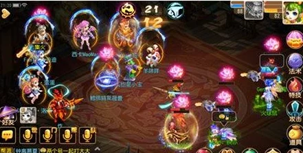 梦幻西游手游：2024热门解析——高级内丹黄泉饮深度剖析