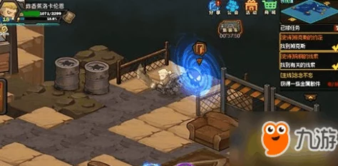 生存日记新攻略:解锁苍白毒牙,携手娜美挑战热门副本秘籍 生存日记新攻略:解锁苍白毒牙,携手娜美挑战热门副本秘籍