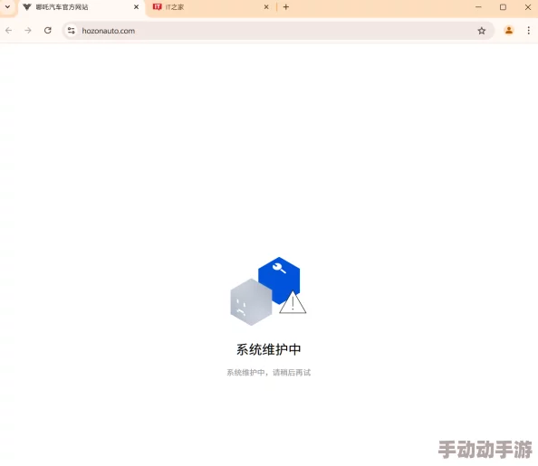 国产亚洲天堂系统升级维护中敬请期待 国产亚洲天堂系统升级维护中敬请期待