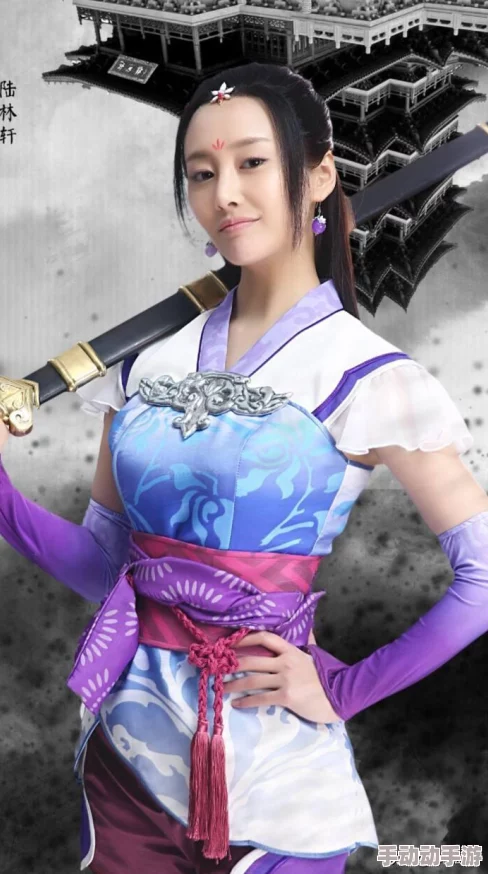 不良人2陆林轩英雄技能搭配与最新热门阵容攻略解析 不良人2陆林轩英雄技能搭配与最新热门阵容攻略解析