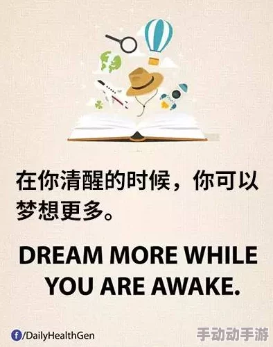 嗯嗯嗯高h售命生命有限,珍惜每一刻,追求梦想,让爱与希望永驻心间 嗯嗯嗯高h售命生命有限,珍惜每一刻,追求梦想,让爱与希望永驻心间