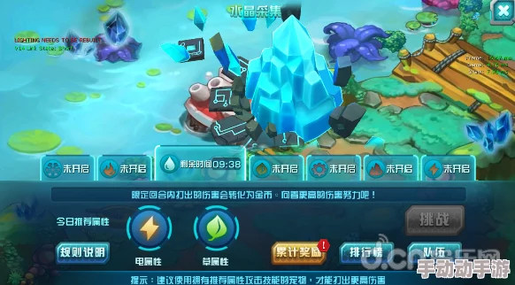 口袋妖怪3DS:邀引月亮之兽露奈雅拉技能深度实战评测与解析 口袋妖怪3DS:邀引月亮之兽露奈雅拉技能深度实战评测与解析