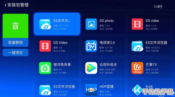 国产在线精品一区二区高清不卡现已更新至1080P超清版本流畅播放 国产在线精品一区二区高清不卡现已更新至1080P超清版本流畅播放