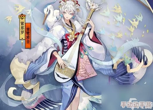 阴阳师手游2024最新R式神深度解析与培养攻略 阴阳师手游2024最新R式神深度解析与培养攻略