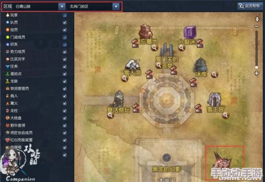 2024最新战斗吧剑灵攻略:五彩岩岛第七关高效通关秘籍 2024最新战斗吧剑灵攻略:五彩岩岛第七关高效通关秘籍