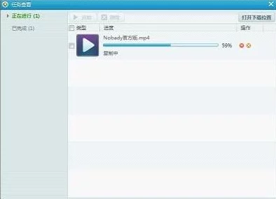 9丨PORNY九色9l祝频视频上传进度已达80%剩余部分转码中 9丨PORNY九色9l祝频视频上传进度已达80%剩余部分转码中